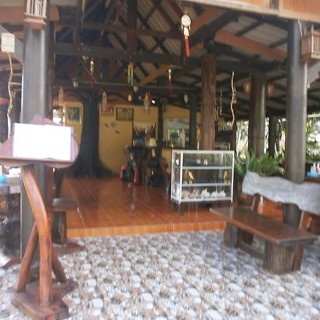 Ko Lanta 兰达一起旅馆酒店 外观 照片