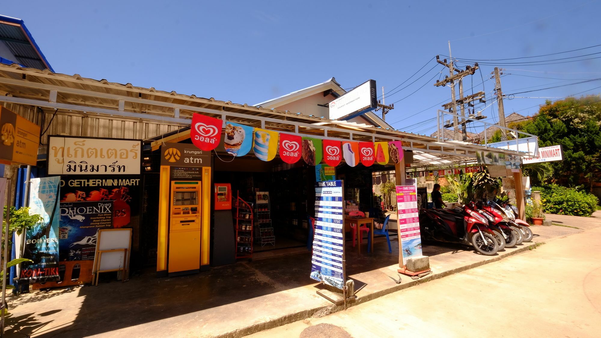 Ko Lanta 兰达一起旅馆酒店 外观 照片