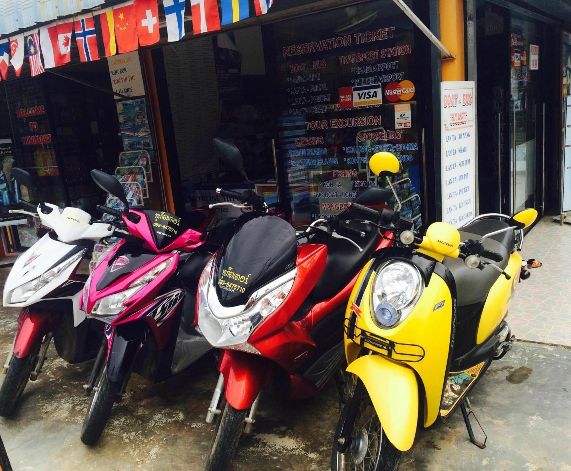 Ko Lanta 兰达一起旅馆酒店 外观 照片